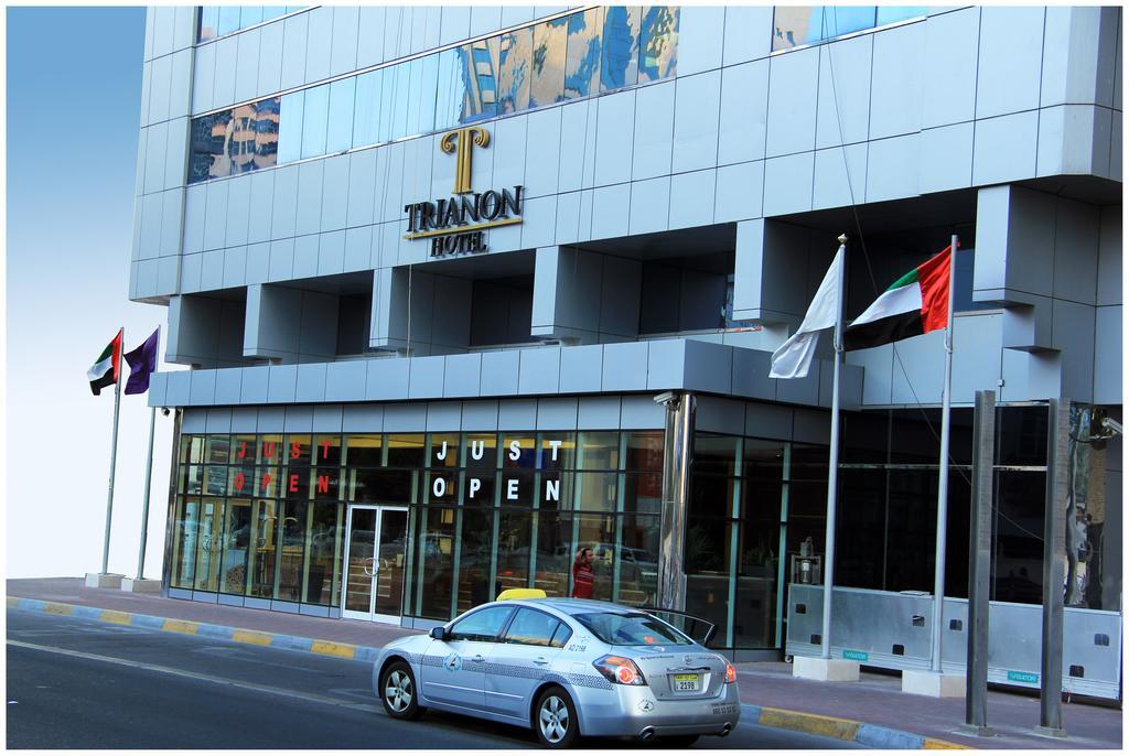 Trianon Royal Hotel Abou Dabi
